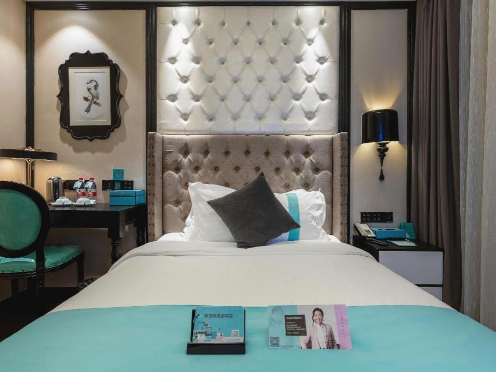 Xana Hotelle Shaghai Hongqiao Hub National Exhibition Center Qibao Lianming Road Hotel Shanghai